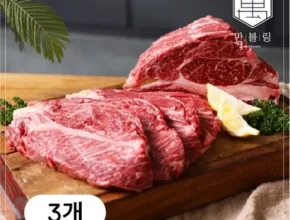 이게 가성비다 만블링 리뷰