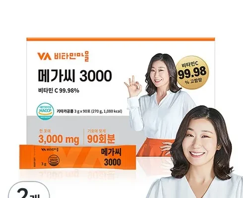 가성비 끝판왕 메가비타민3000 후기