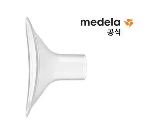 알뜰 쇼핑족 주목!! 메델라깔대기 Best8추천