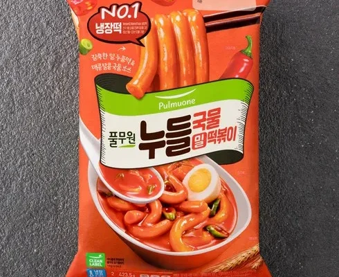 방송인기상품 밀 누들 국물떡볶이 리뷰