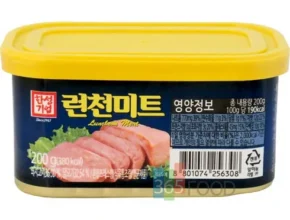 합리적인 당신을 위한 백햄 리뷰