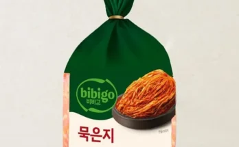 이게 가성비다 비비고묵은지 리뷰