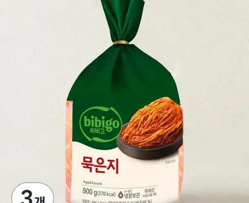 이게 가성비다 비비고묵은지 리뷰