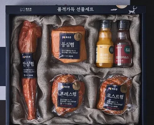 백화점에서 난리난 수제햄선물세트 Best8추천