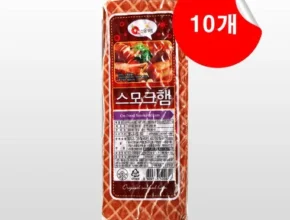 홈쇼핑에서 5분만에 품절된 스모크햄1kg Best8추천