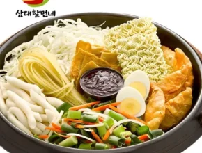 방송인기상품 신당동떡볶이 Best8추천