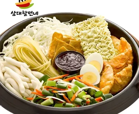 방송인기상품 신당동떡볶이 Best8추천