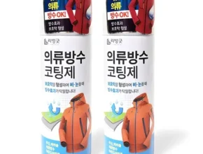 방송인기상품 신발방수스프레이가죽130ml 후기