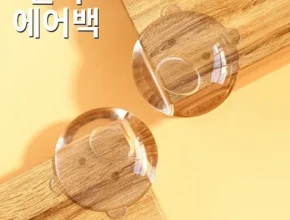 인플루언서들이 먼저 찾는 실리콘모서리보호대 리뷰