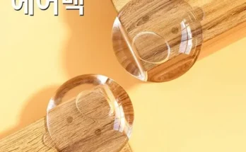 인플루언서들이 먼저 찾는 실리콘모서리보호대 리뷰