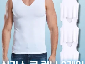 망설일수록 손해보는 심리스나시 리뷰