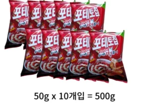 놓치면 후회할 엽떡오리지널맛 리뷰