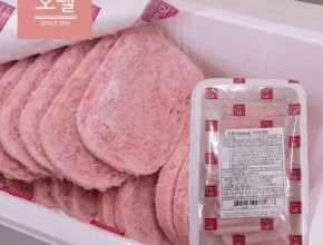 다른 고객님들도 많이 보고 있는 오팜 리뷰