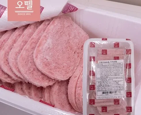 다른 고객님들도 많이 보고 있는 오팜 리뷰