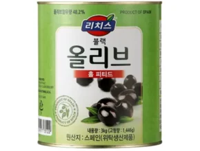 이게 가성비다 올리브3kg 리뷰