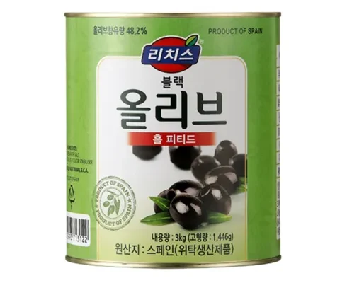 이게 가성비다 올리브3kg 리뷰