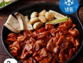 나만 보고 싶은 요리일가직화알곱창 리뷰