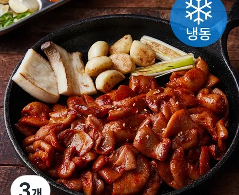 나만 보고 싶은 요리일가직화알곱창 리뷰