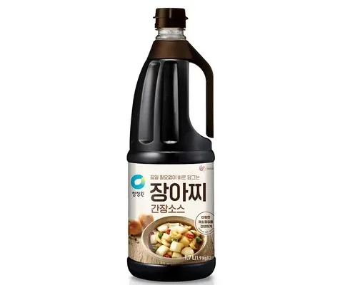 백화점에서 난리난 장아찌 리뷰