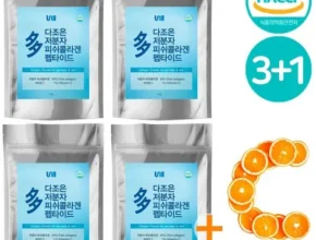 방송인기상품 지웨이저분자콜라겐150g 후기