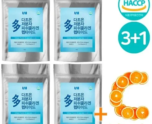 방송인기상품 지웨이저분자콜라겐150g 후기