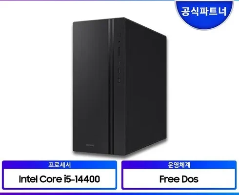 홈쇼핑 MD가 추천하는 dm500tgz-ad5a Top8추천