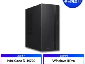 백화점에서 난리난 dm500tgz-ad7a Best8추천