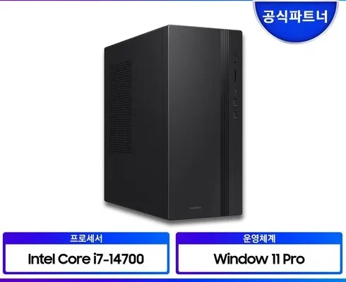 백화점에서 난리난 dm500tgz-ad7a Best8추천