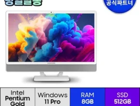 나만 보고 싶은 dm530afa-lc58w Best8추천