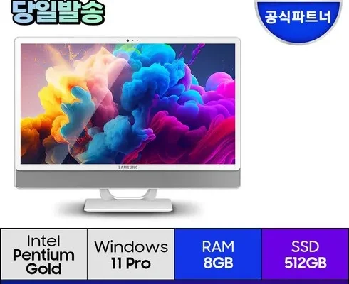 나만 보고 싶은 dm530afa-lc58w Best8추천