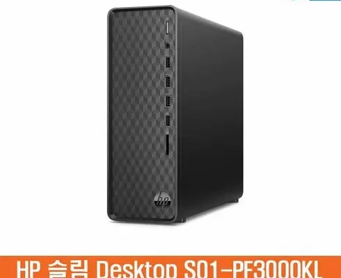 홈쇼핑에서 5분만에 품절된 hp Best8추천