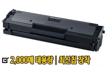 이게 가성비다 m2077f 리뷰