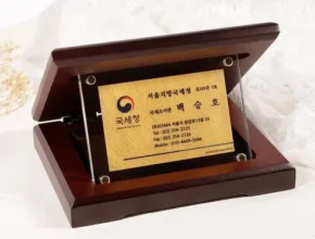 인플루언서들이 먼저 찾는 금명함 리뷰