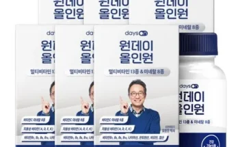 엄마들 사이에서 난리난 대구원데이 리뷰