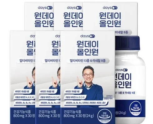 엄마들 사이에서 난리난 대구원데이 리뷰