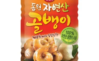 오늘의 원샷원딜 동원자연산골뱅이400g 후기