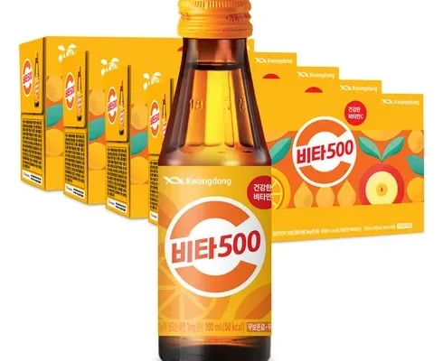 홈쇼핑에서 5분만에 품절된 비타500 적극추천