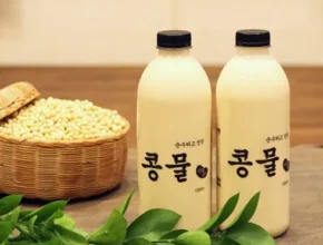 정말 놓치기 아까운 산지먹송 Best8추천