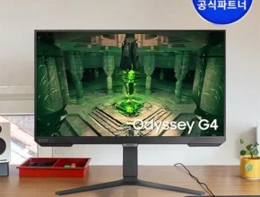 망설일수록 손해보는 삼성오디세이모니터 Top8추천