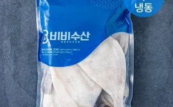 톱배우들도 쓴다는 생선 리뷰