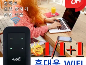 홈쇼핑에서 5분만에 품절된 에그무제한 Best8추천