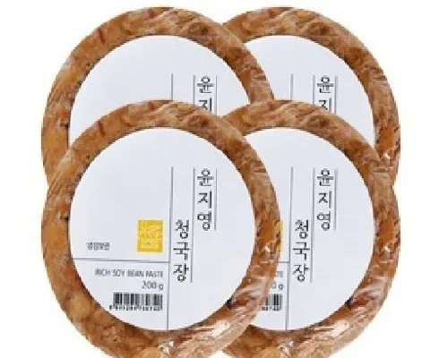 나만 보고 싶은 윤지영청국장 리뷰