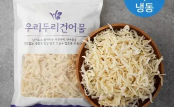 백화점에서 난리난 진미채1kg Top8추천