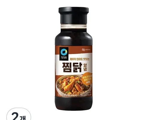 놓치면 후회할 청정원찜닭양념 리뷰