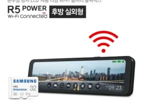 어제 살까 망설이던 파인뷰r5power 후기