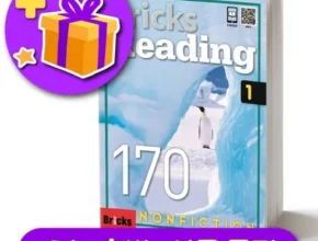 홈쇼핑 MD가 추천하는 bricksreading170 후기