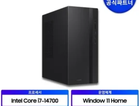 놓치면 후회할 dm500tgz-ad7a 후기