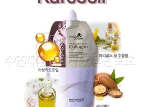 톱배우들도 쓴다는 karseell 후기