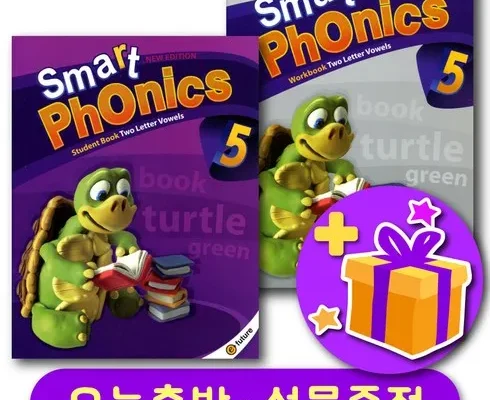 홈쇼핑에서 5분만에 품절된 smartphonics5 리뷰