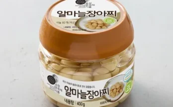 미리주문필수!! 국산마늘장아찌 리뷰